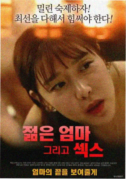 日漫动漫免费观看全集-进击的巨人
